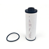 0B5 Gearbox External Oil Filter